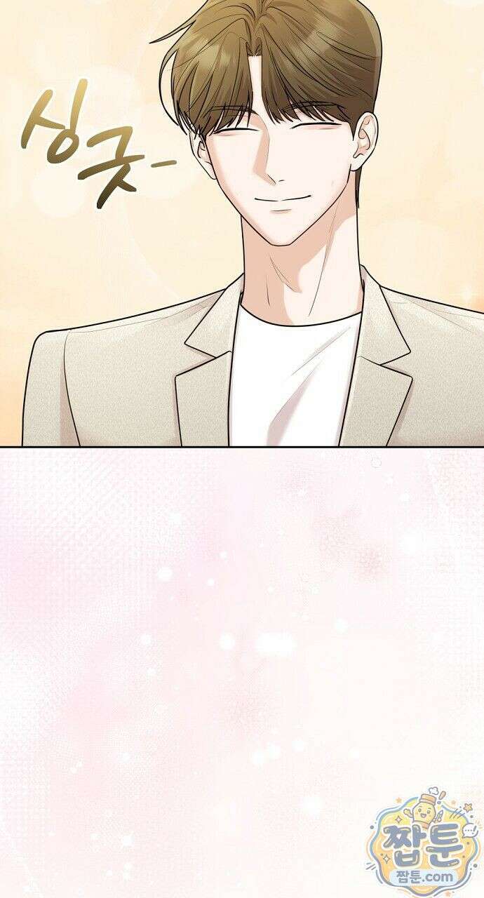 나쁜 꿈 8화 85