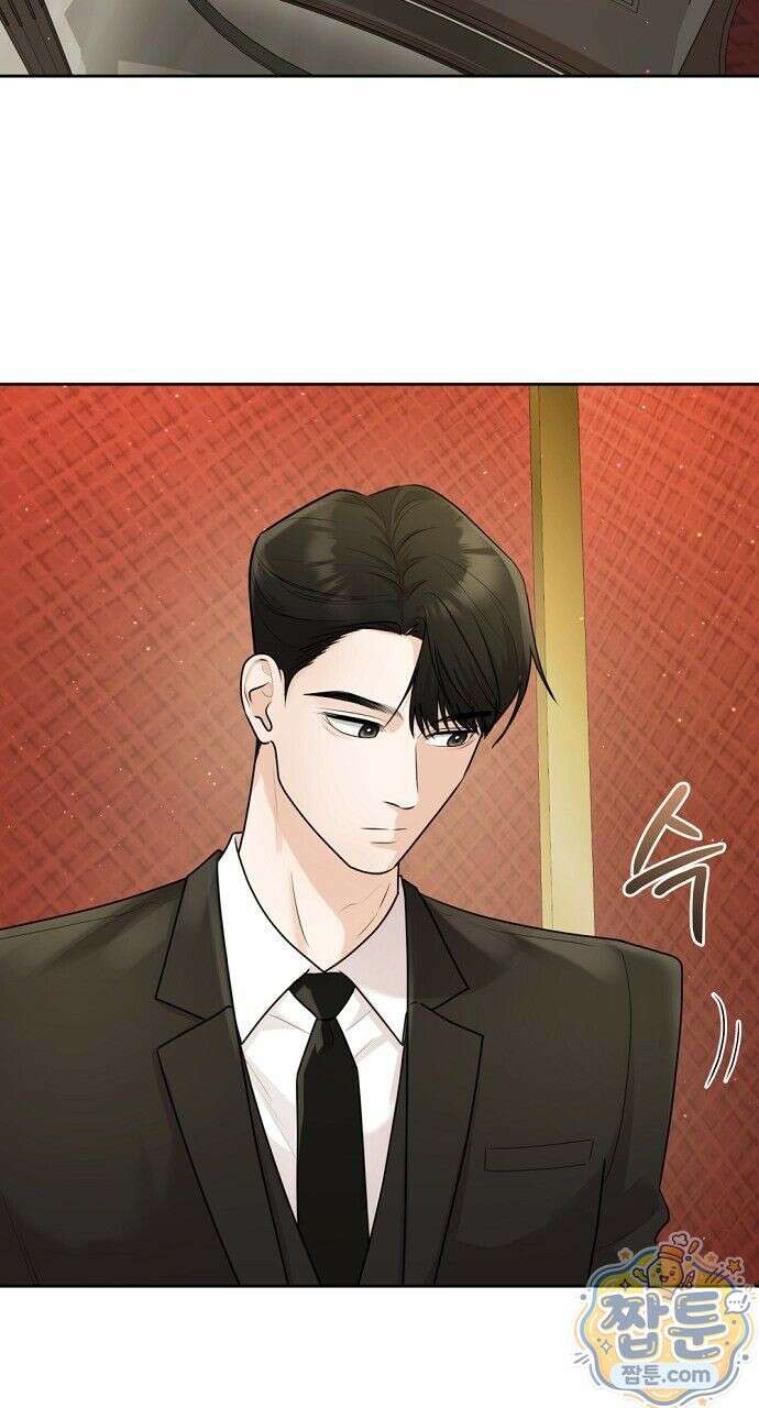 나쁜 꿈 8화 89