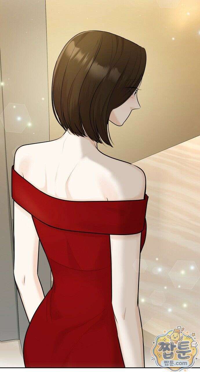 나쁜 꿈 8화 98