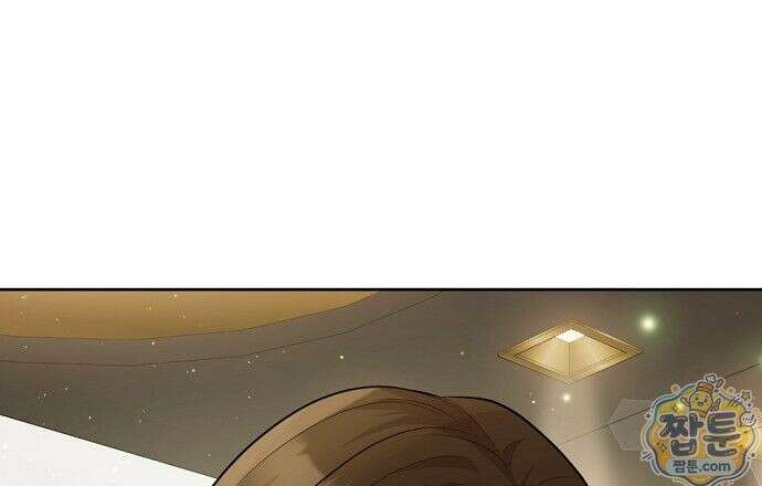 나쁜 꿈 8화 99