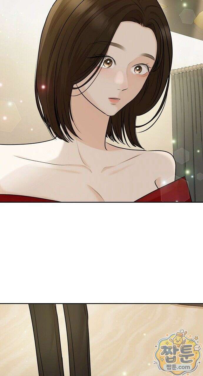 나쁜 꿈 8화 100