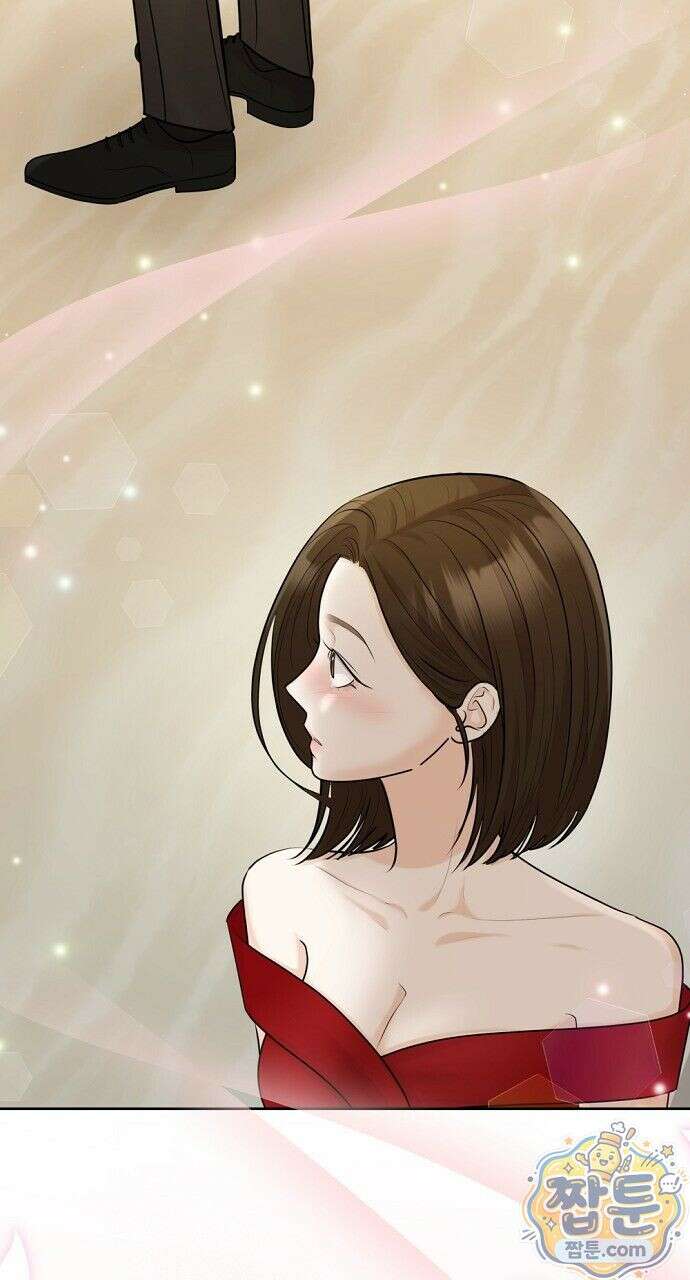 나쁜 꿈 8화 101