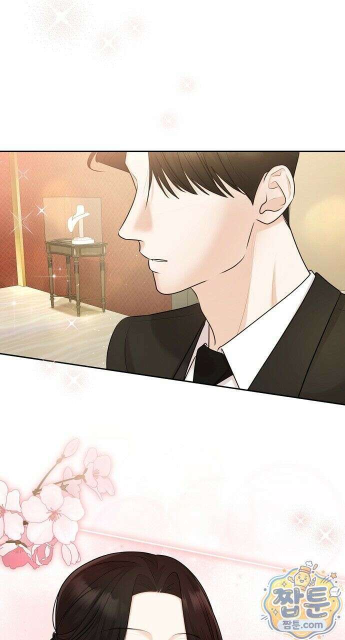 나쁜 꿈 8화 109