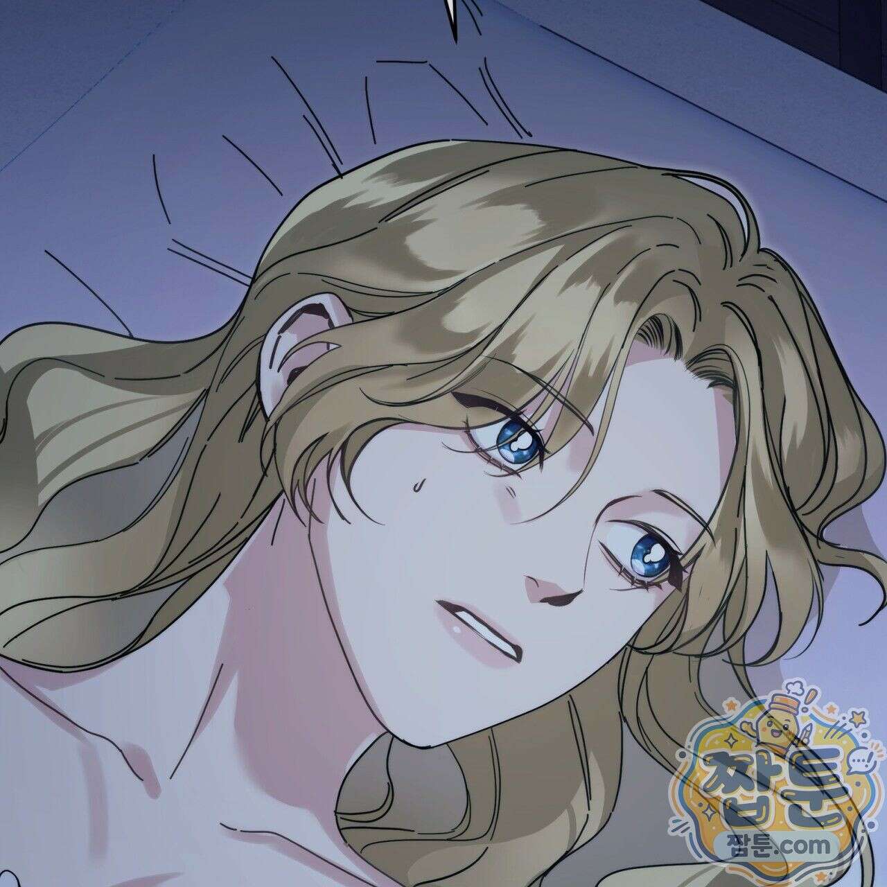 그대 나를 잊으소서 2화 34