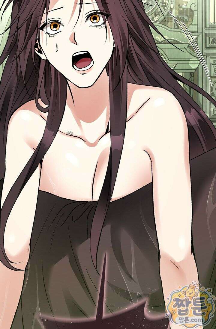 검은 그림자를 밟고 서서 4화 9