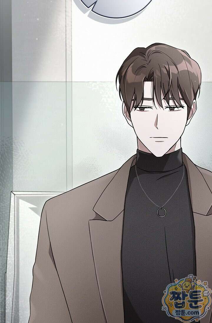 헤테로 연프에서 전애인과 만날 확률 1화 17