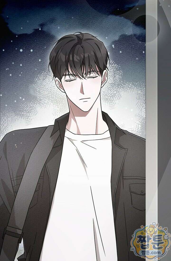 헤테로 연프에서 전애인과 만날 확률 1화 117