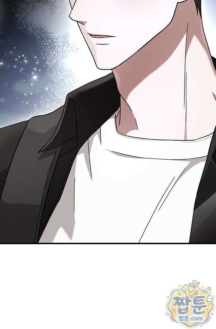 헤테로 연프에서 전애인과 만날 확률 1화 119