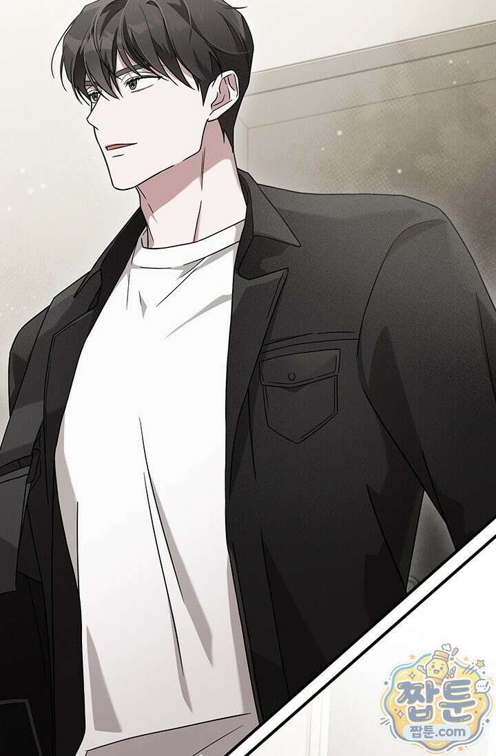 헤테로 연프에서 전애인과 만날 확률 1화 124