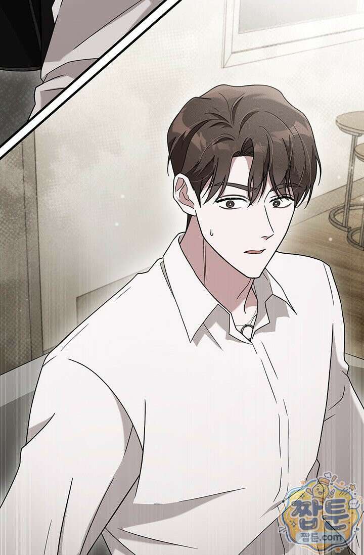 헤테로 연프에서 전애인과 만날 확률 1화 125
