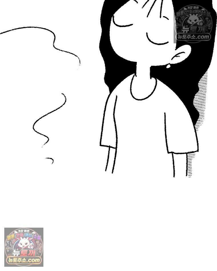 내일도 흔들릴 나에게 12․ 이심(異心) 16