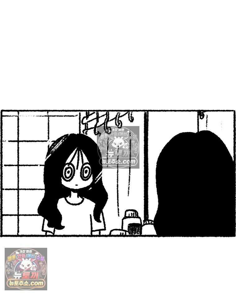 내일도 흔들릴 나에게 12․ 이심(異心) 68