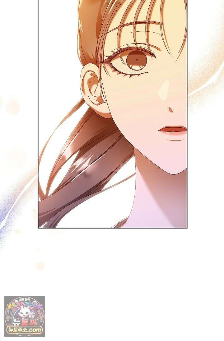 별채에는 불이 꺼지지 않는다 18화 9