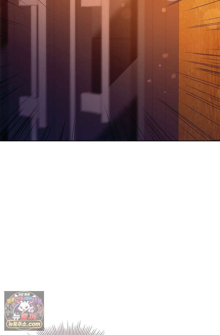 별채에는 불이 꺼지지 않는다 18화 13