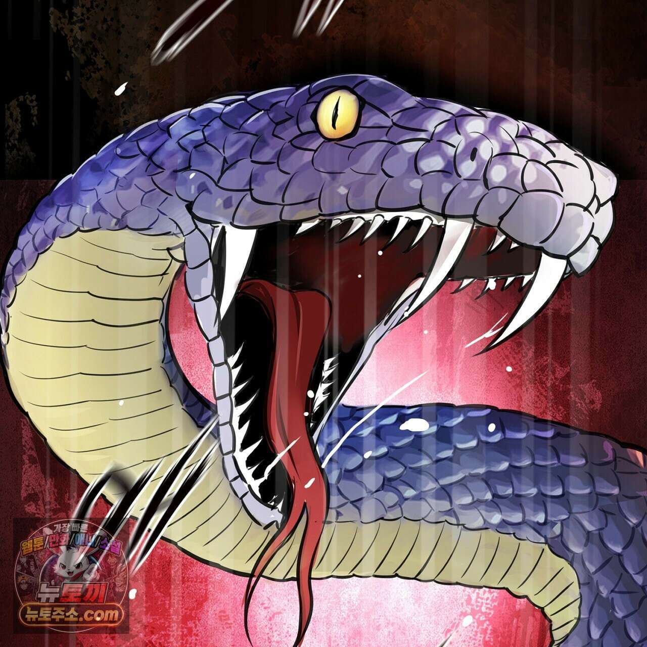 금낙리  2화 17