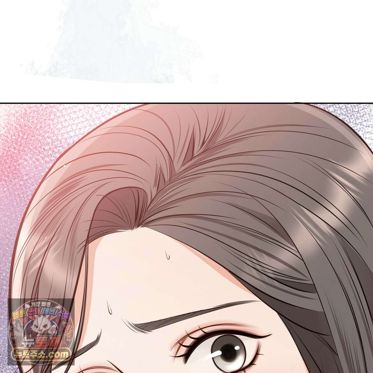 금낙리  2화 32