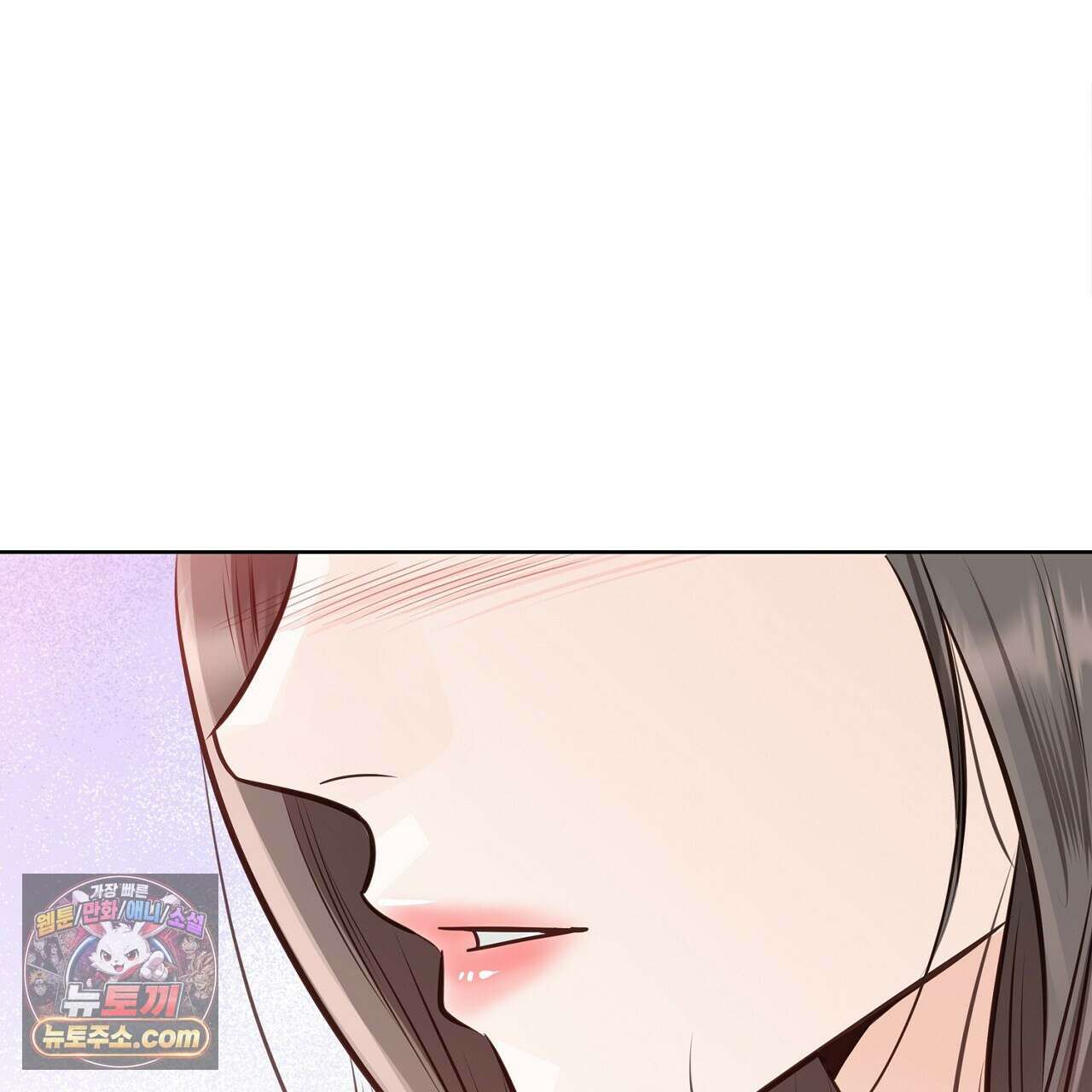 금낙리  2화 35