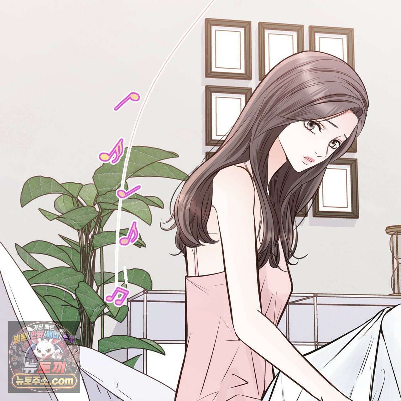 금낙리  2화 55