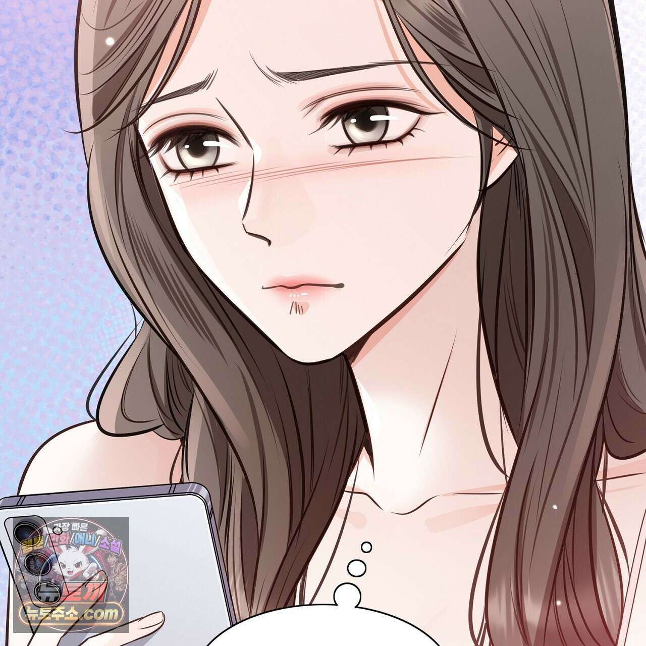 금낙리  2화 61