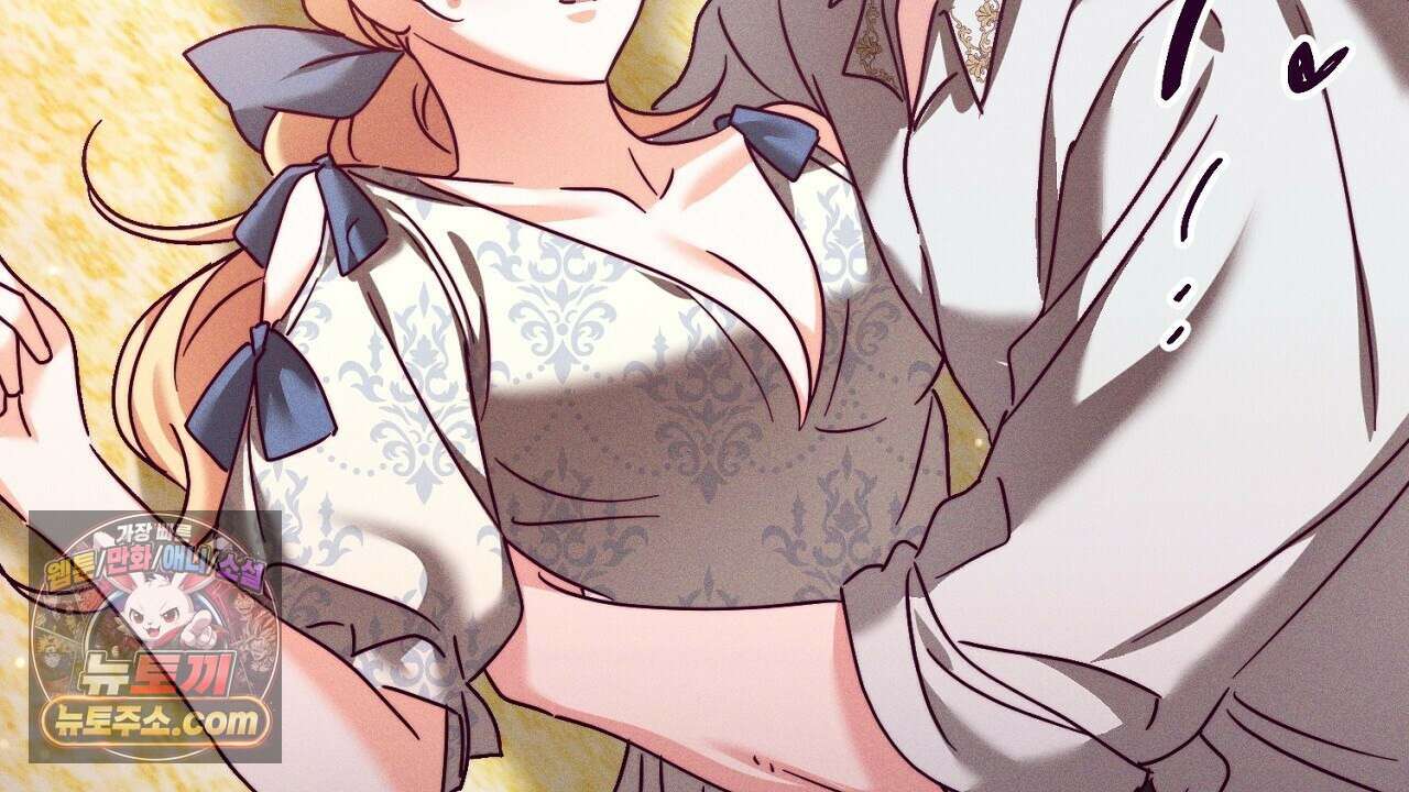 늑대 공작의 비밀 28화 78