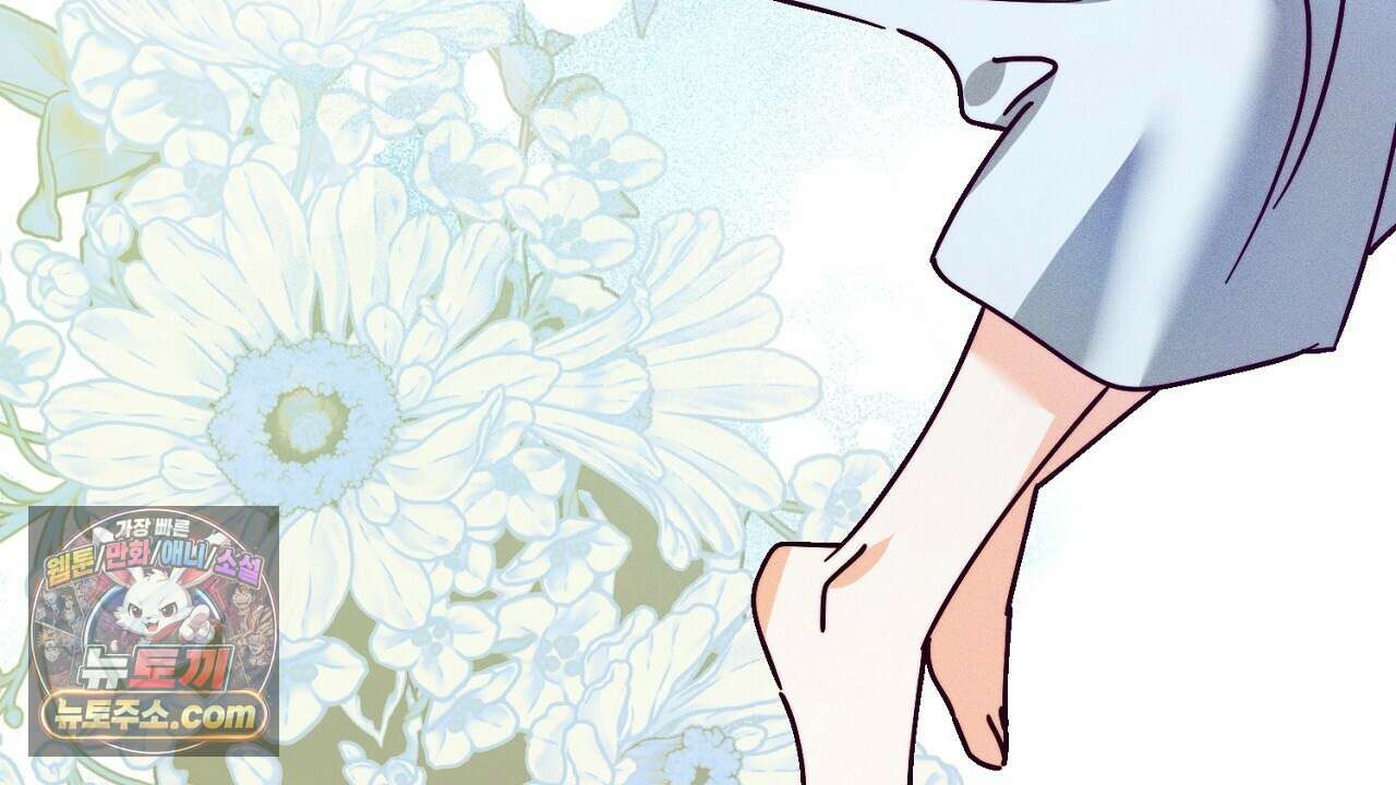 늑대 공작의 비밀 44화 4