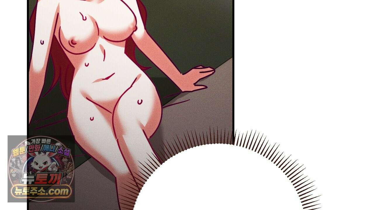 늑대 공작의 비밀 47화 12
