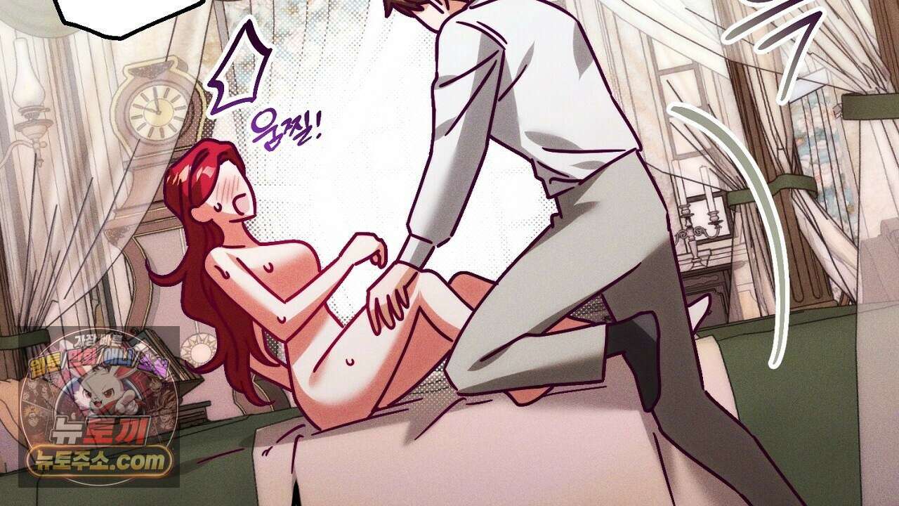 늑대 공작의 비밀 47화 20