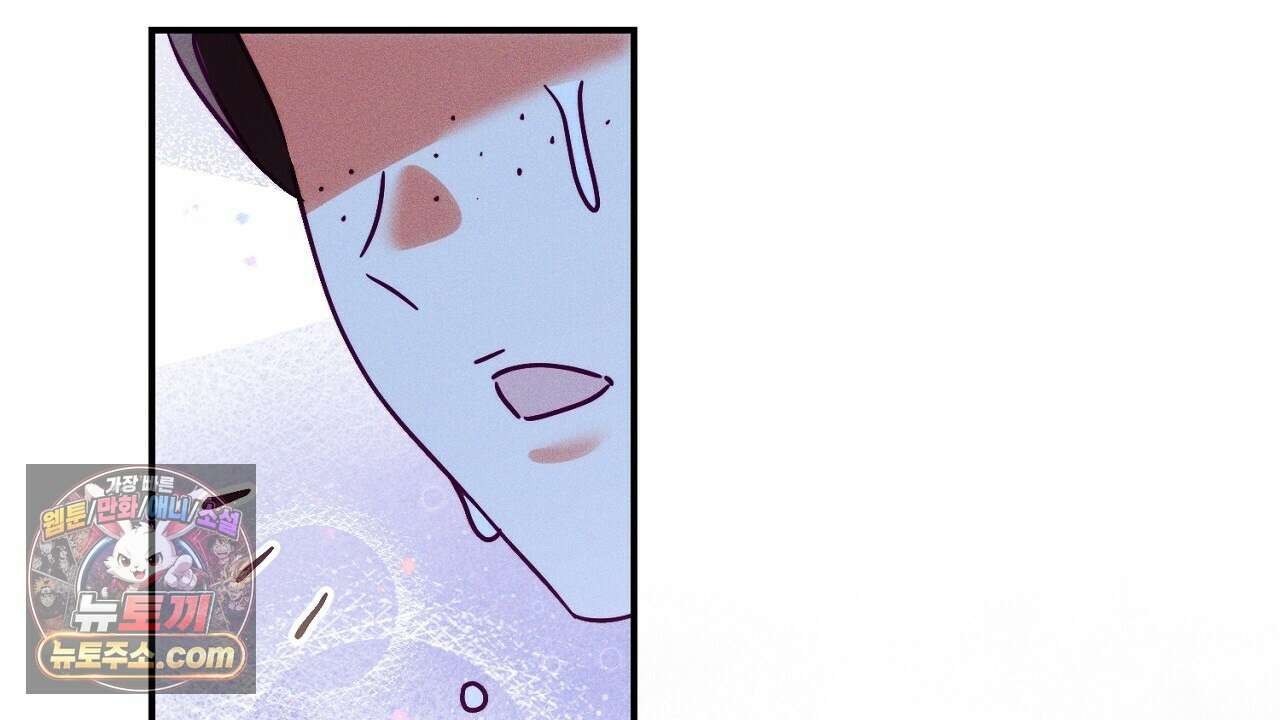 늑대 공작의 비밀 50화 36