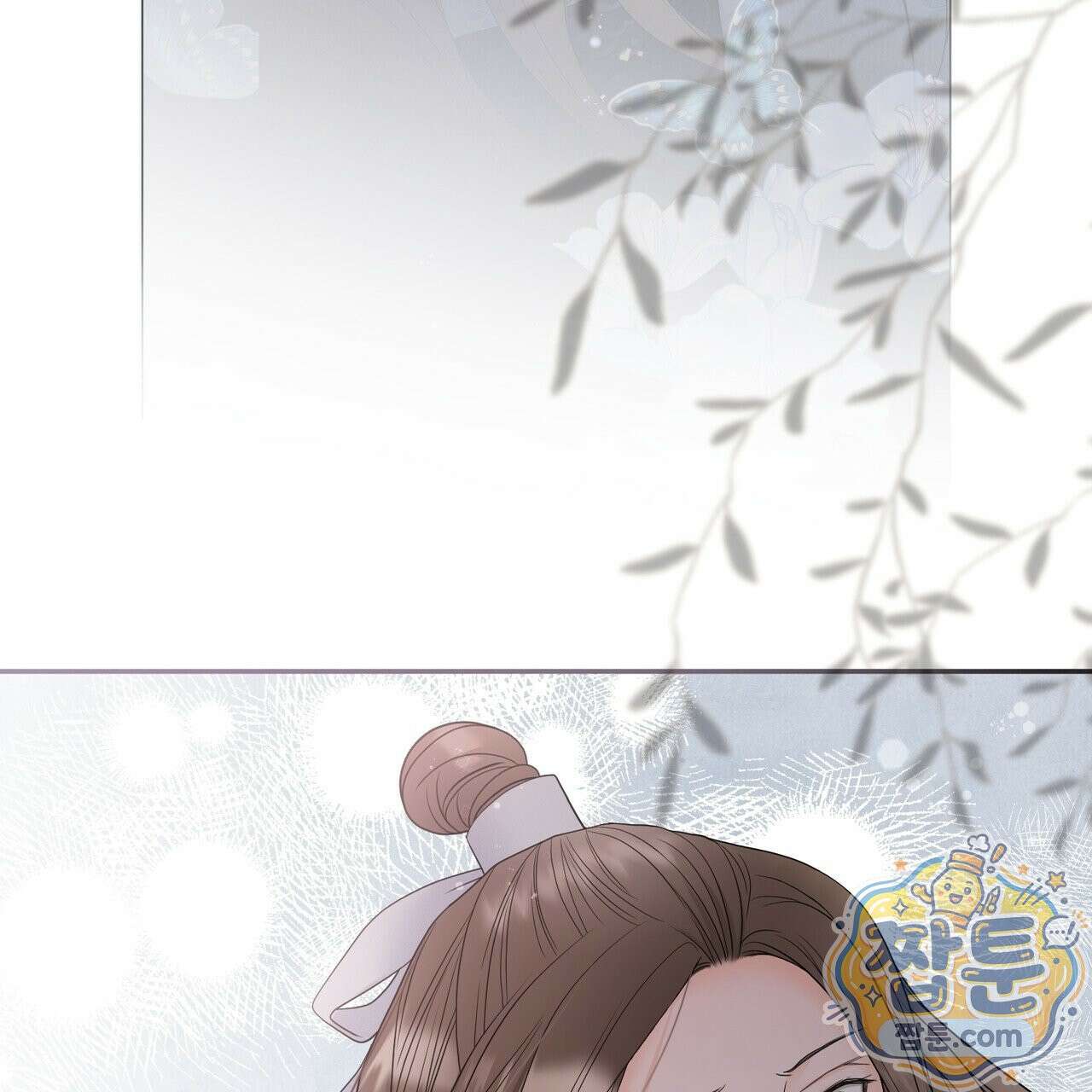 꽃은 밤을 걷는다 92화 7