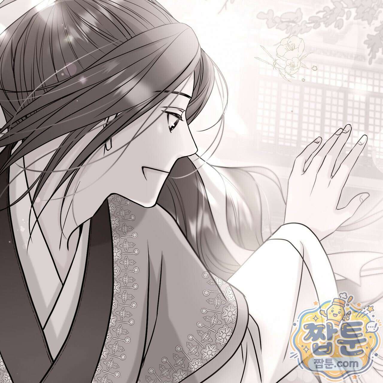 꽃은 밤을 걷는다 92화 32