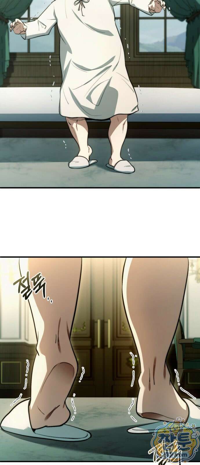 약 파는 황태자 118화 16