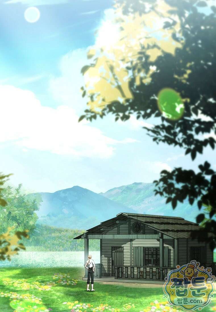 후계자는 모르겠고 힐링이나 하렵니다 25화 7