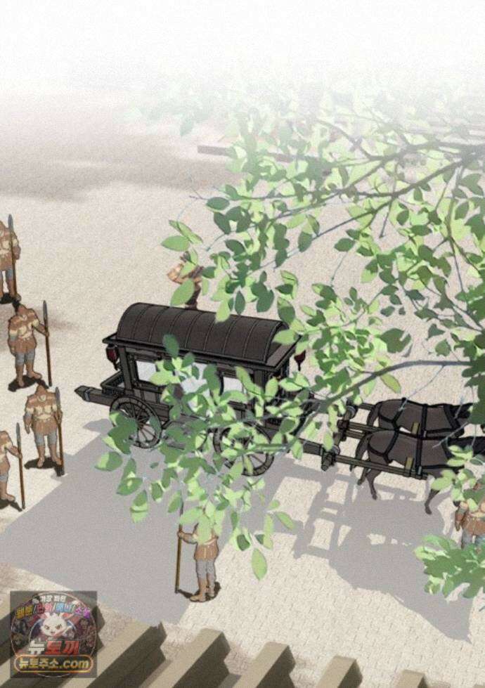 그 남자가 대신 시집간 사정 235화 - 시즌2 113화 32