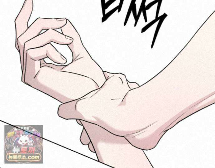 디스 러브 46화 2