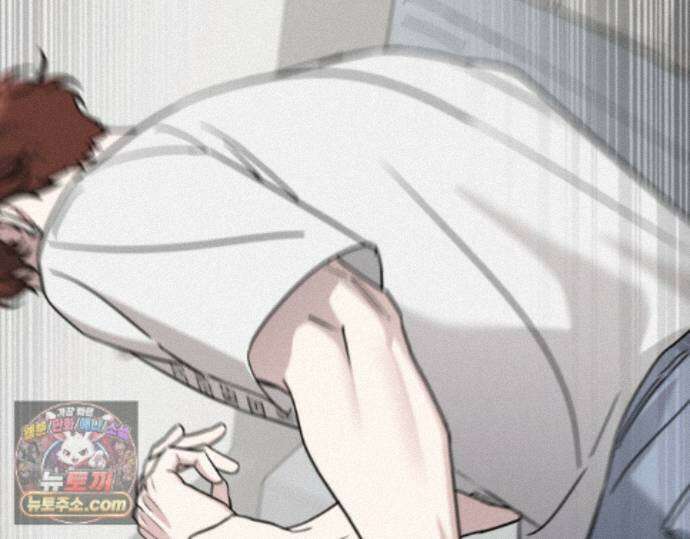 디스 러브 46화 4