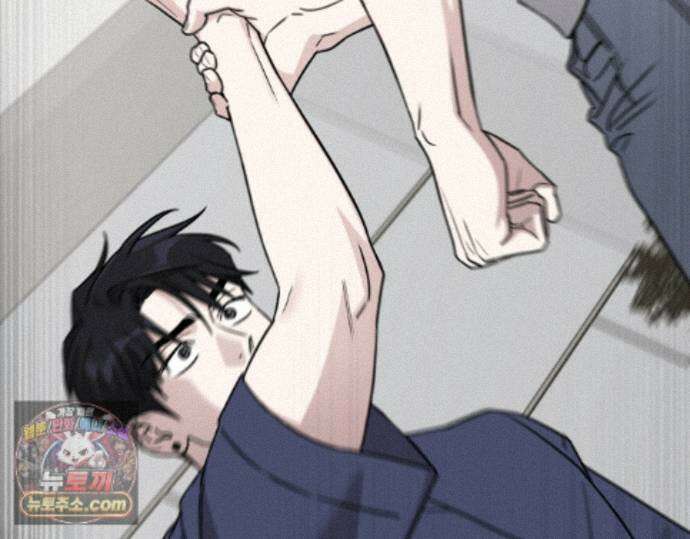 디스 러브 46화 5