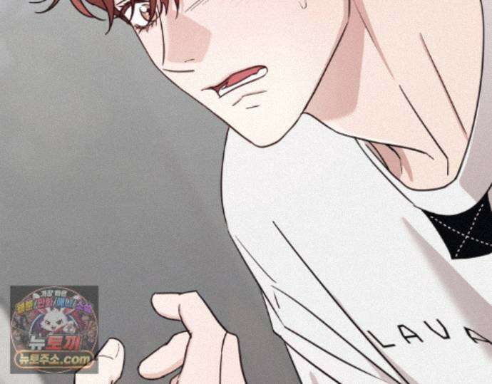 디스 러브 46화 10