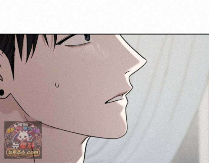 디스 러브 46화 13