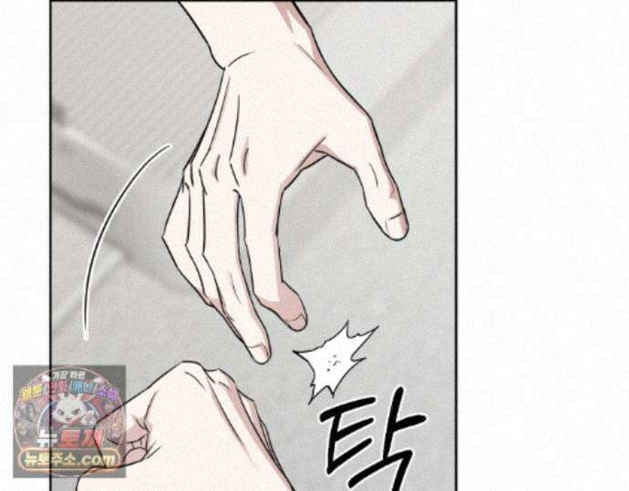 디스 러브 46화 21