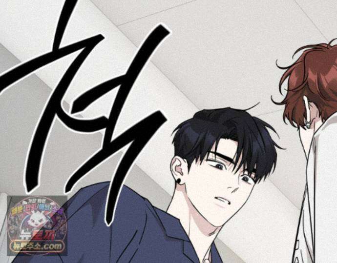 디스 러브 46화 25