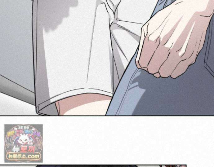 디스 러브 46화 27