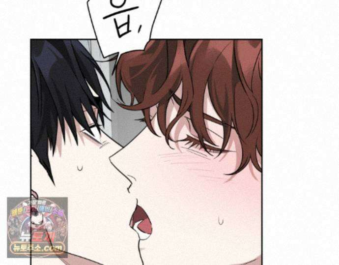 디스 러브 46화 33
