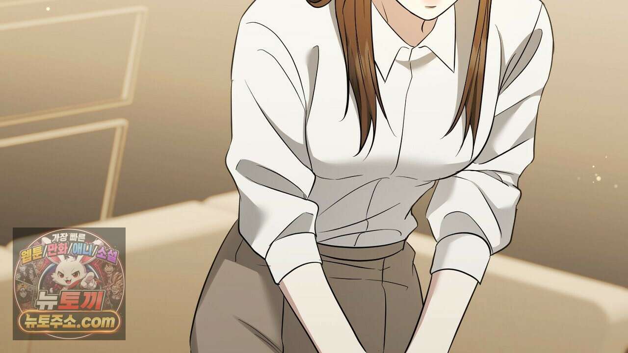 풀어, 다치기 전에  4화 72
