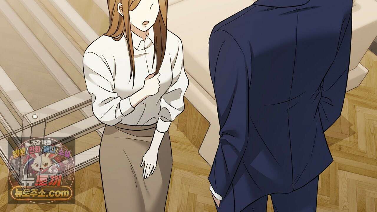 풀어, 다치기 전에  4화 124