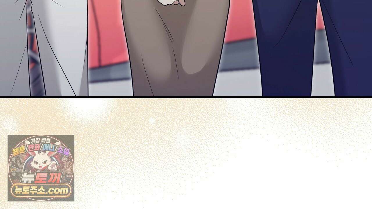 풀어, 다치기 전에  4화 146
