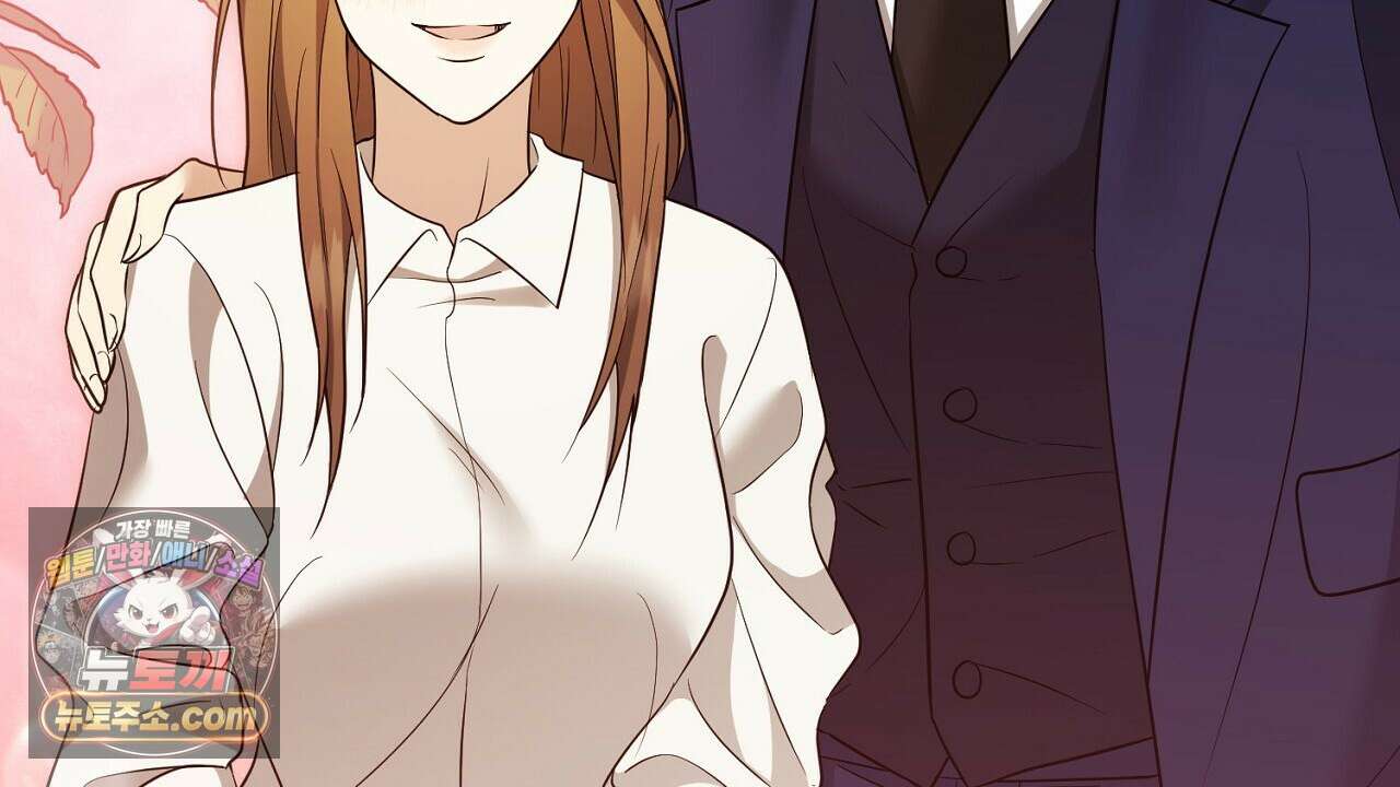 풀어, 다치기 전에  4화 154