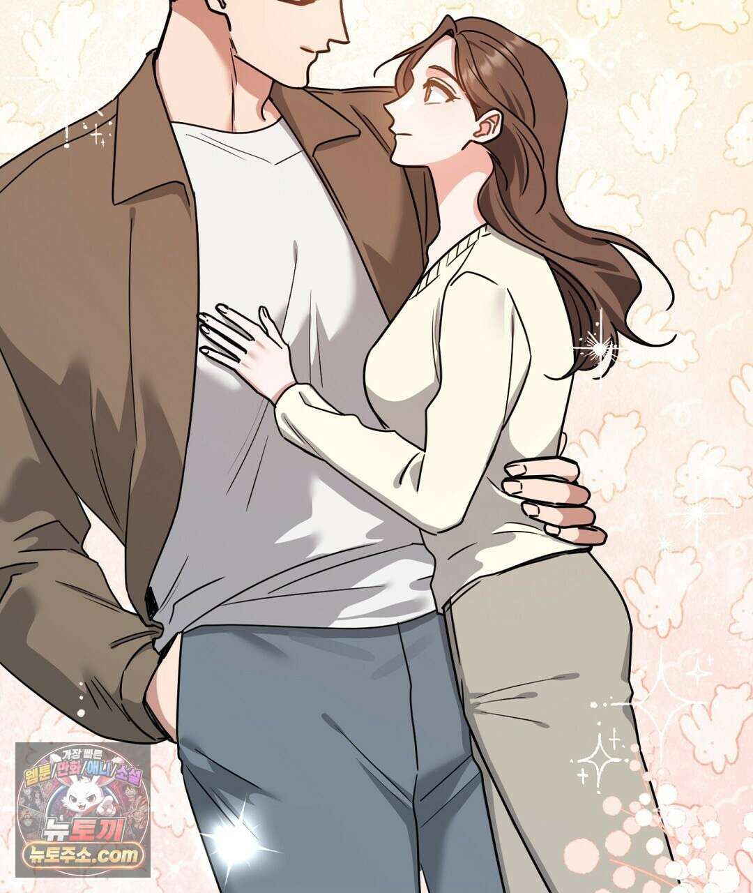 소꿉친구의 맛 1화 17