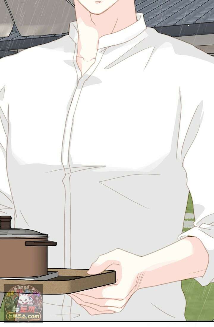 맴맴 12화 12
