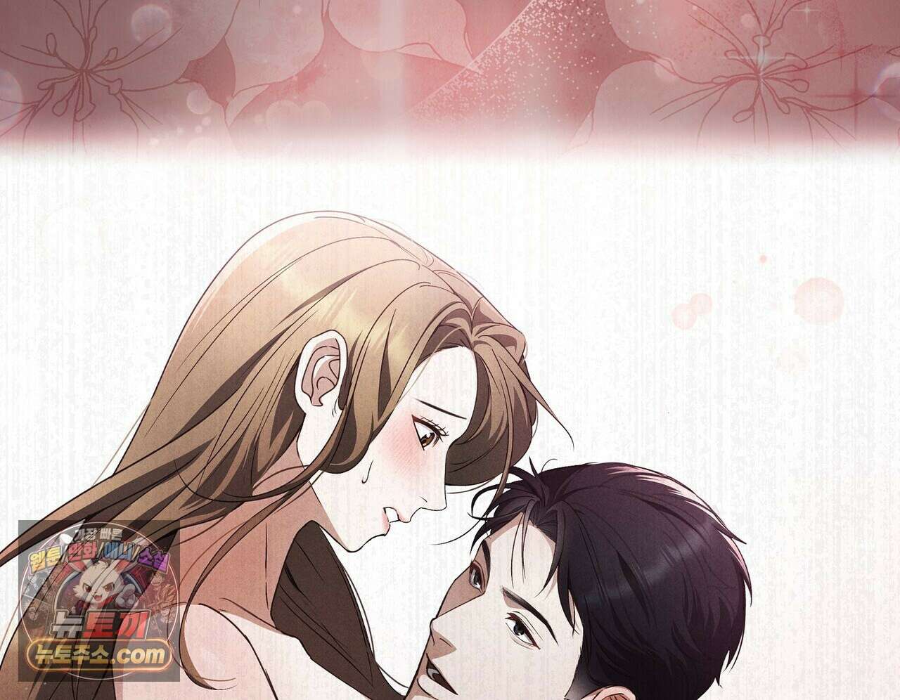 달아나도 그대 5화 24