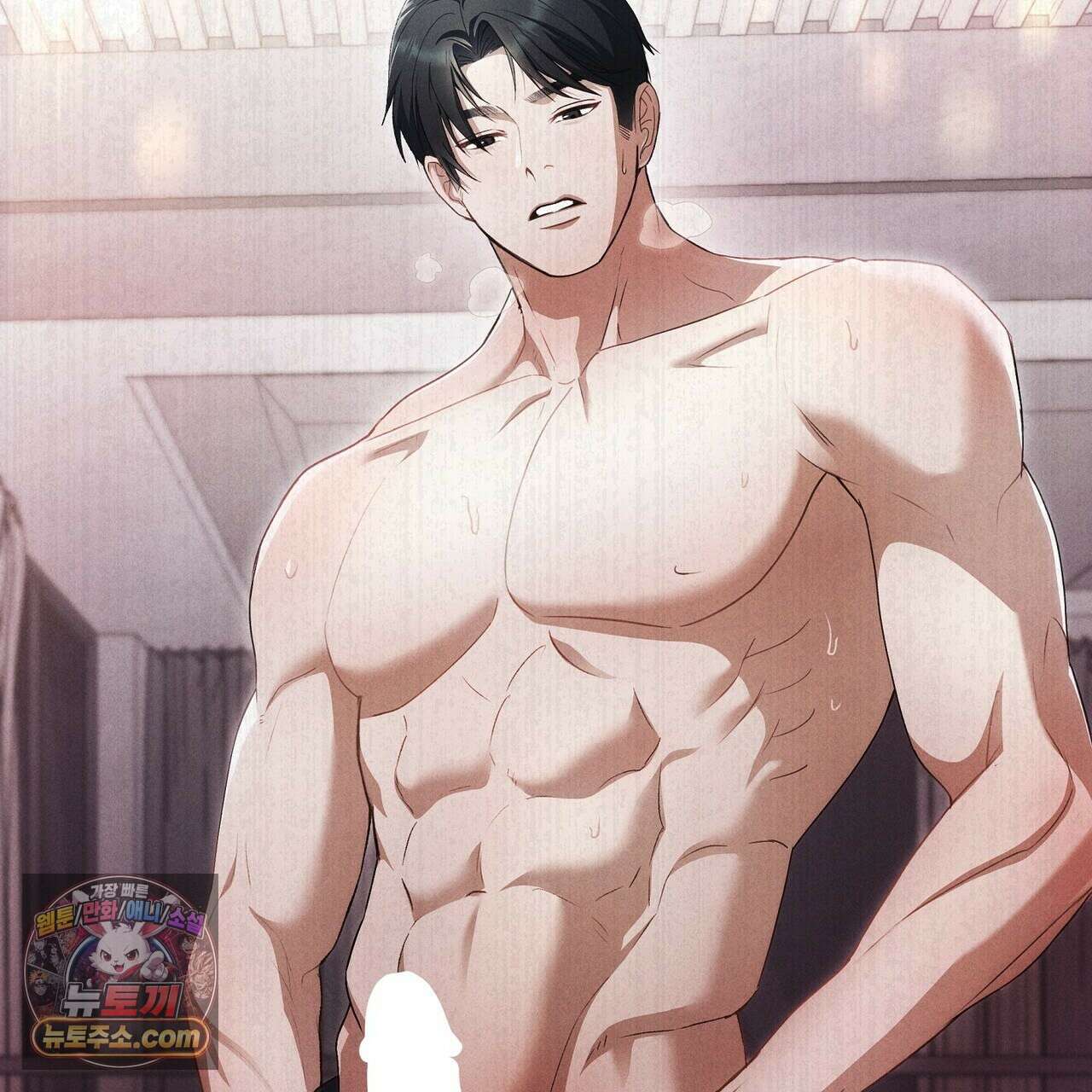 달아나도 그대 5화 33